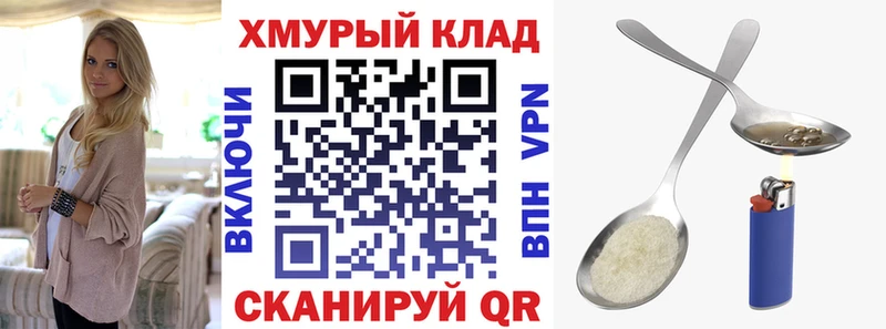 Героин Heroin  где найти наркотики  Бугульма 