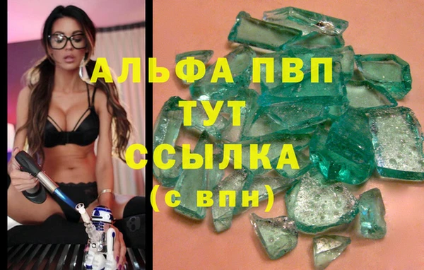 героин Баксан