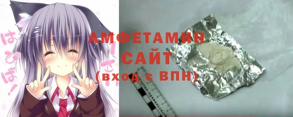 эйфоретик Балахна
