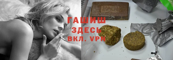 героин Баксан
