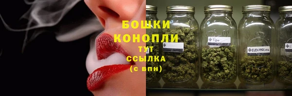 героин Баксан
