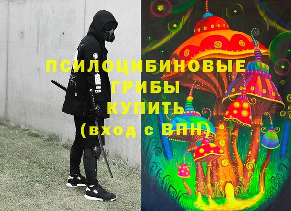 героин Баксан
