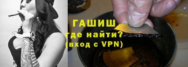 амф Белокуриха