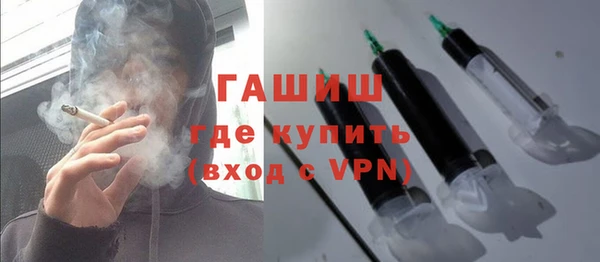 героин Баксан