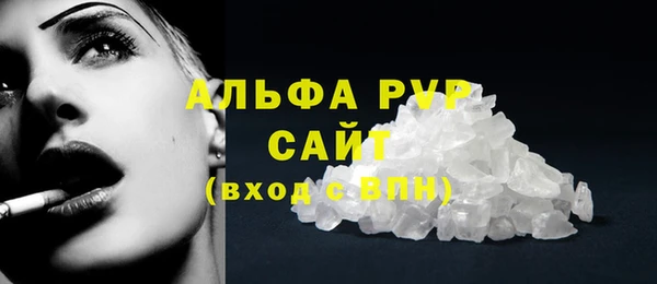 героин Баксан