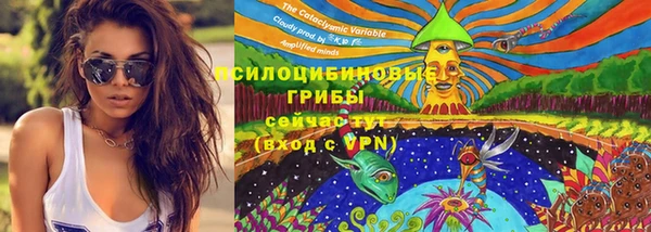 героин Баксан