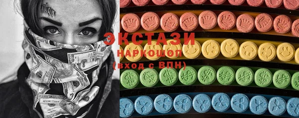 героин Баксан