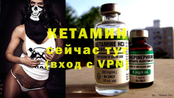героин Баксан