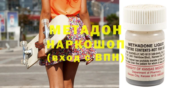 Альфа ПВП Беломорск