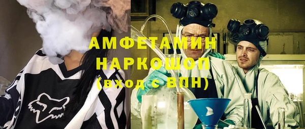 героин Баксан