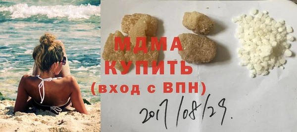 гашиш Белоозёрский