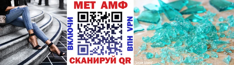 купить наркотик  кракен   Первитин витя  Бугульма 