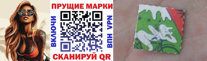 blacksprut ссылка  Бугульма  Марки NBOMe 1500мкг 
