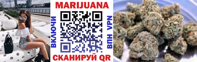 где найти наркотики Бугульма МАРИХУАНА планчик